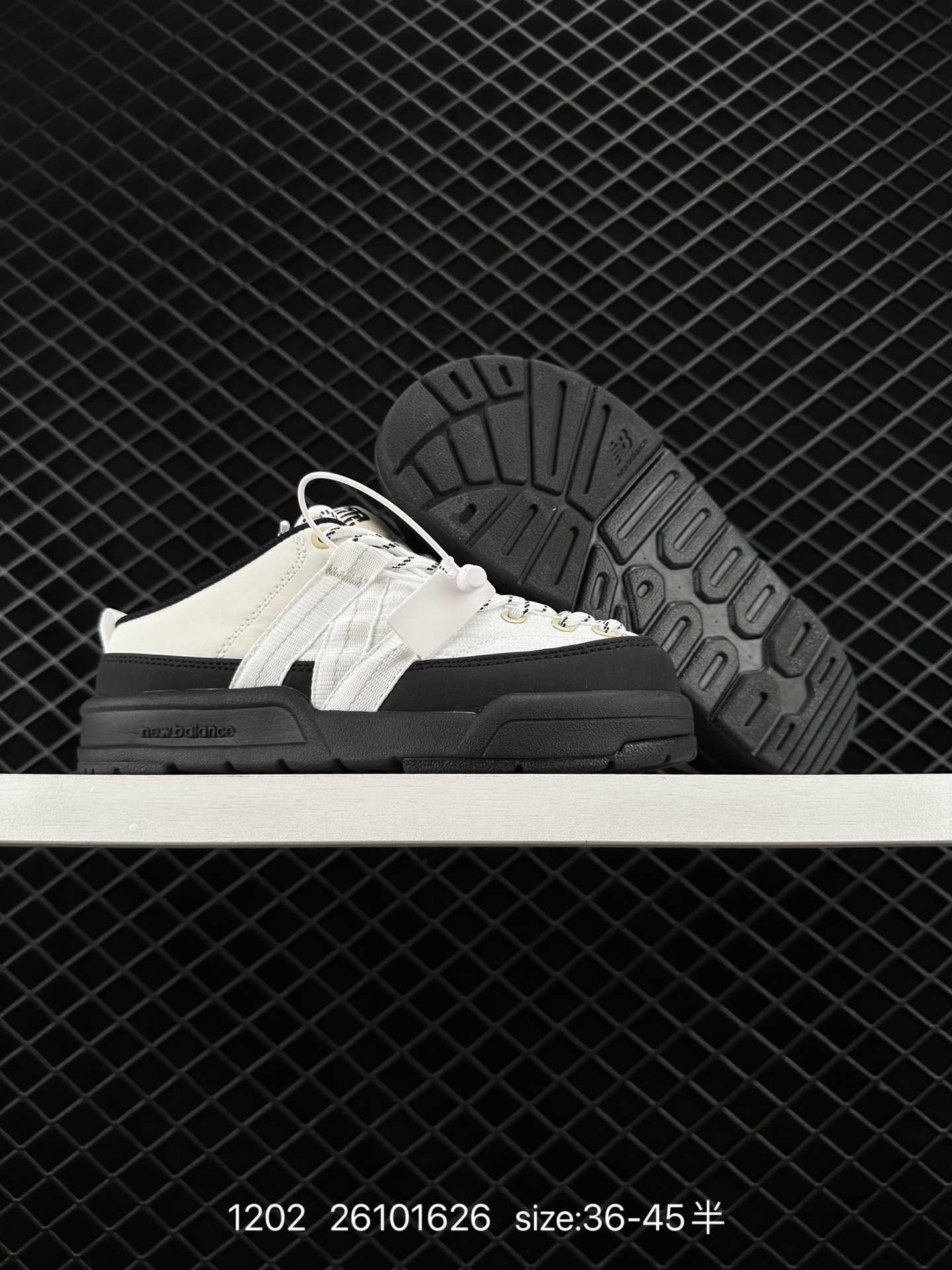 New balance CRV CAP V2